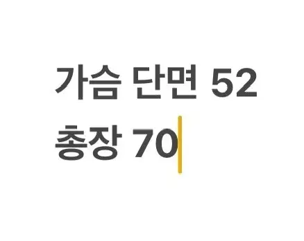 thumbnail-8